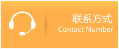 大朗镇优时通速运联系地址查询